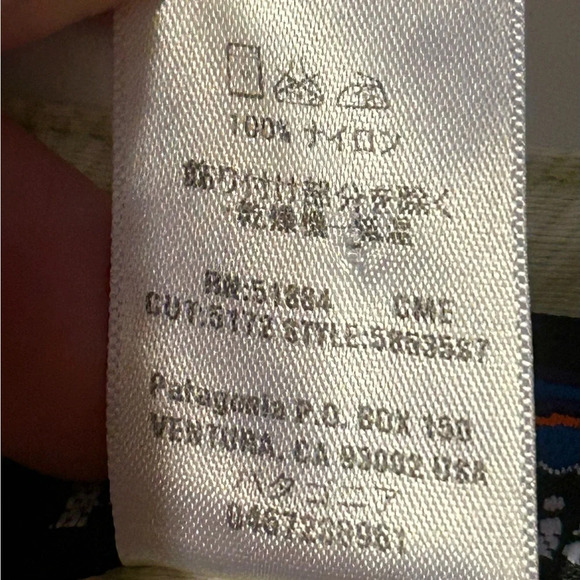 Patagonia Button Out Boardie Skort set 6 Cornelia Meadow Green - Picture 15 of 15